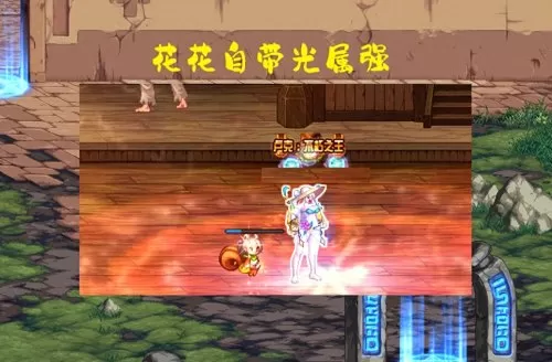 dnf附魔规则　DNF怎么附魔-第3张