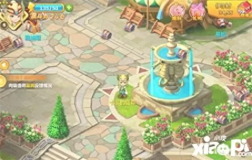 魔力宝贝手游停运公告　魔力宝贝还在运营吗-第3张
