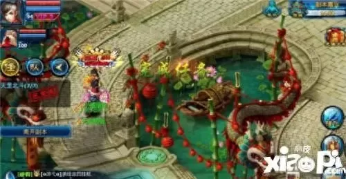 魔力宝贝手游停运公告　魔力宝贝还在运营吗-第4张