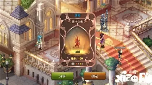 魔力宝贝手游停运公告　魔力宝贝还在运营吗-第10张