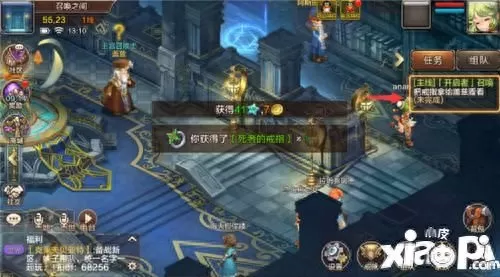 魔力宝贝手游停运公告　魔力宝贝还在运营吗-第11张