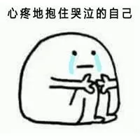 武魂2玄冰搭配什么职业好　魂师对决水冰儿的武魂搭配-第1张