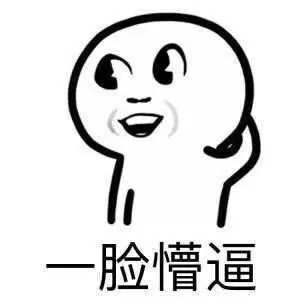 武魂2玄冰搭配什么职业好　魂师对决水冰儿的武魂搭配-第5张