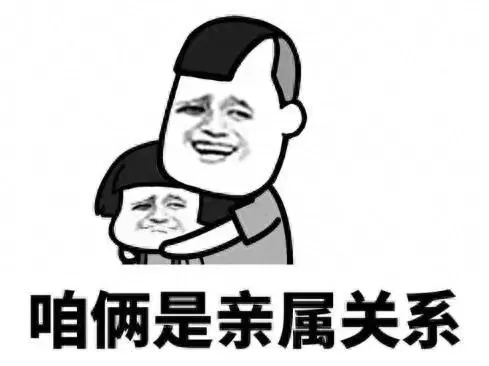 武魂2玄冰搭配什么职业好　魂师对决水冰儿的武魂搭配-第3张