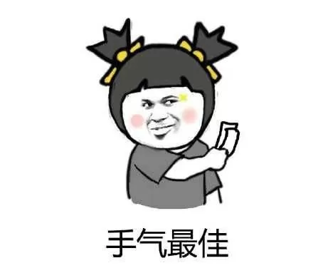 武魂2玄冰搭配什么职业好　魂师对决水冰儿的武魂搭配-第9张