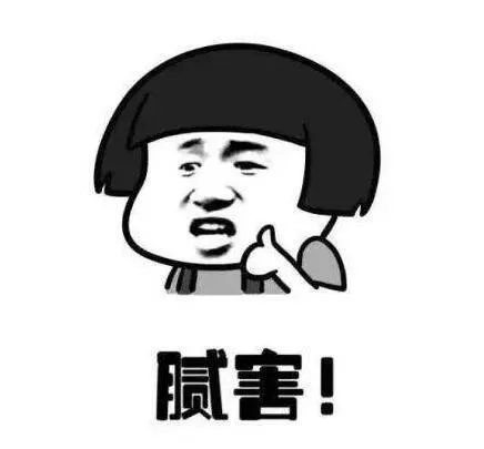 武魂2玄冰搭配什么职业好　魂师对决水冰儿的武魂搭配-第8张