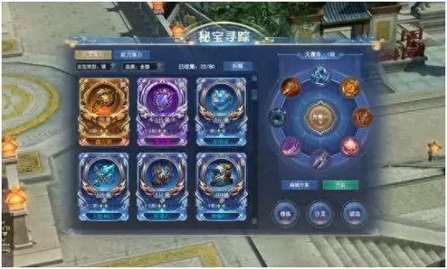 武魂2玄冰搭配什么职业好　魂师对决水冰儿的武魂搭配-第11张