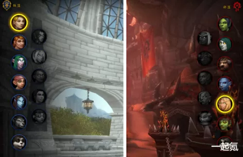 魔兽世界属于什么类游戏　魔兽世界讲的是什么故事-第5张