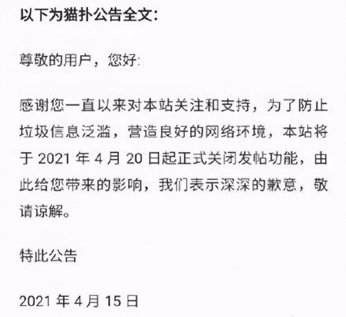 风云雄霸天下卡牌手游　最适合平民的卡牌手游-第7张