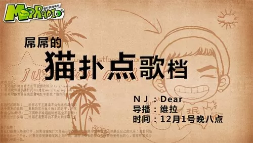 风云雄霸天下卡牌手游　最适合平民的卡牌手游-第8张