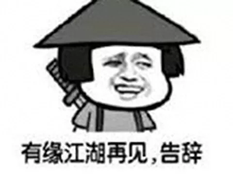 风云雄霸天下卡牌手游　最适合平民的卡牌手游-第6张