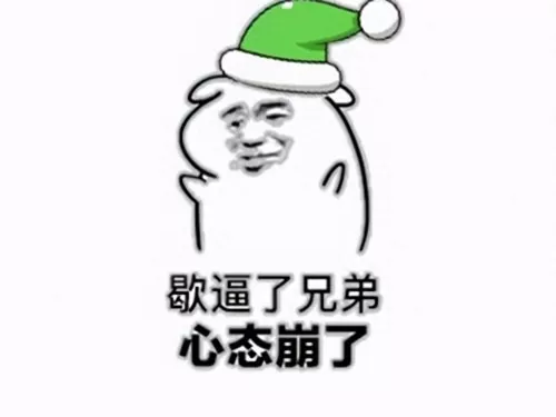 风云雄霸天下卡牌手游　最适合平民的卡牌手游-第11张