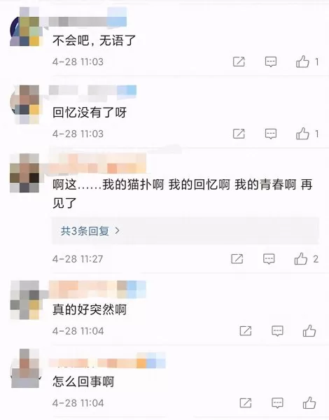 风云雄霸天下卡牌手游　最适合平民的卡牌手游-第15张