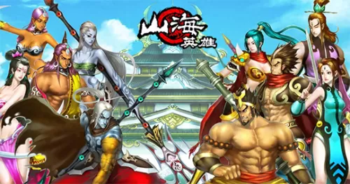 风云雄霸天下卡牌手游　最适合平民的卡牌手游-第12张