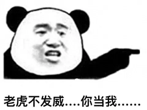 风云雄霸天下卡牌手游　最适合平民的卡牌手游-第13张