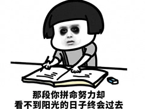 风云雄霸天下卡牌手游　最适合平民的卡牌手游-第16张