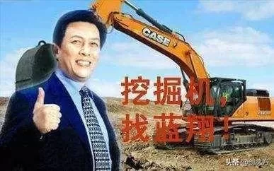 雪地大逃亡跑跑攻略　雪地逃生在线观看-第1张