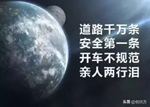 雪地大逃亡跑跑攻略　雪地逃生在线观看-第31张