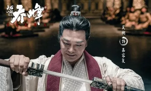 邵氏电影天龙八部无删减　邵氏最颜色程度10颗星的名字-第26张