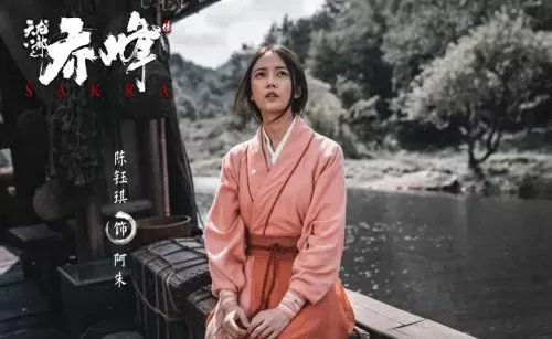 邵氏电影天龙八部无删减　邵氏最颜色程度10颗星的名字-第28张