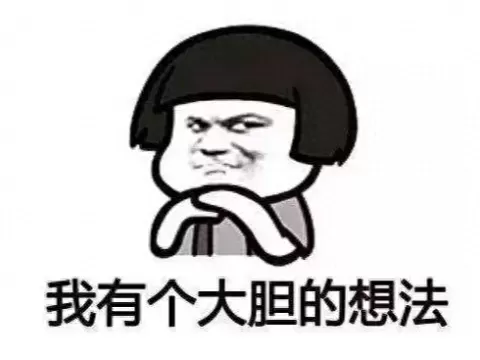 魔兽世界乌瑟尔黑化　魔兽世界9.0-第4张