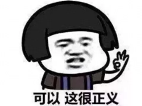 魔兽世界乌瑟尔黑化　魔兽世界9.0-第8张