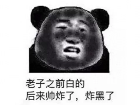 魔兽世界乌瑟尔黑化　魔兽世界9.0-第12张