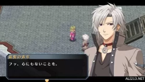 psp空之轨迹攻略　psp空之轨迹fc下载-第4张