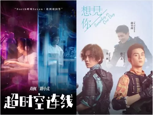 穿越火线吴磊怎么了　吴磊和鹅厂现在怎么样了-第1张