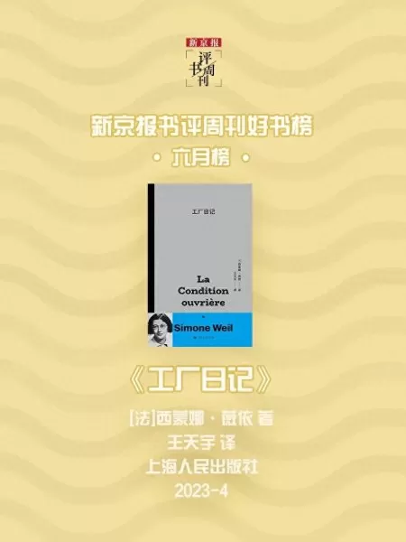 植物大战僵尸无尽版自动退出　植物大战僵尸闪退的原因-第2张