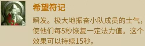 魔兽牧师种族选择　推荐种族巨魔-第3张