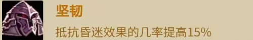 魔兽牧师种族选择　推荐种族巨魔-第6张