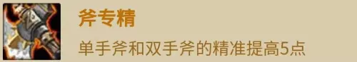 魔兽牧师种族选择　推荐种族巨魔-第7张