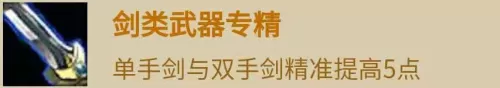 魔兽牧师种族选择　推荐种族巨魔-第10张