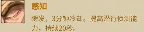 魔兽牧师种族选择　推荐种族巨魔-第9张