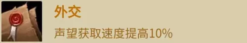 魔兽牧师种族选择　推荐种族巨魔-第8张