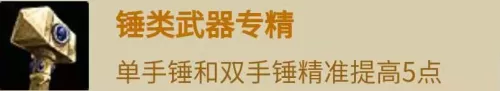 魔兽牧师种族选择　推荐种族巨魔-第11张