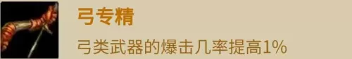 魔兽牧师种族选择　推荐种族巨魔-第14张