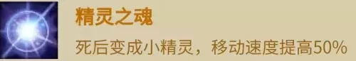 魔兽牧师种族选择　推荐种族巨魔-第17张