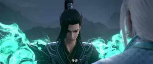 玄冰境界点　斗破苍穹玄冰龙翔是什么等级-第2张