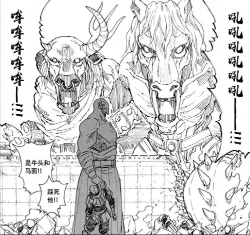 神将世界祸斗什么时候回归　神将世界祸斗什么时候出的-第2张