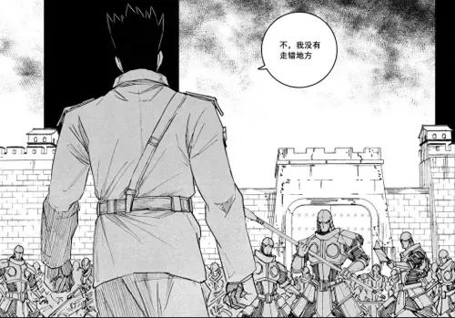 神将世界祸斗什么时候回归　神将世界祸斗什么时候出的-第5张