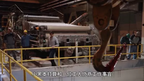 死神来了游戏第5关攻略　死神来了第6关图文攻略-第3张