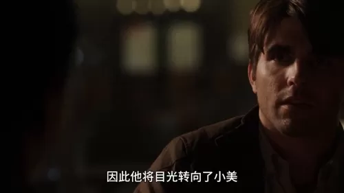 死神来了游戏第5关攻略　死神来了第6关图文攻略-第4张