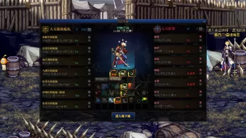 命运抉择怎么拿光环　命运2头冠光环-第2张
