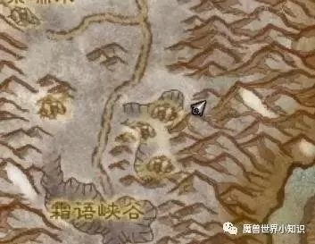 魔兽世界锦标赛军需官　魔兽世界9.0-第6张