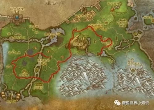 魔兽世界锦标赛军需官　魔兽世界9.0-第12张