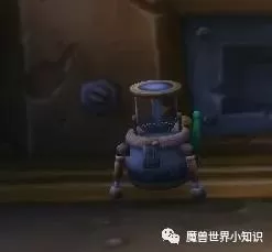 魔兽世界锦标赛军需官　魔兽世界9.0-第23张