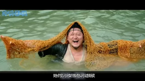 西游降魔篇1在线免费　西游降魔篇在线观看-第1张