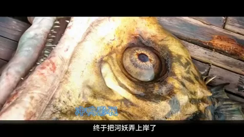 西游降魔篇1在线免费　西游降魔篇在线观看-第3张
